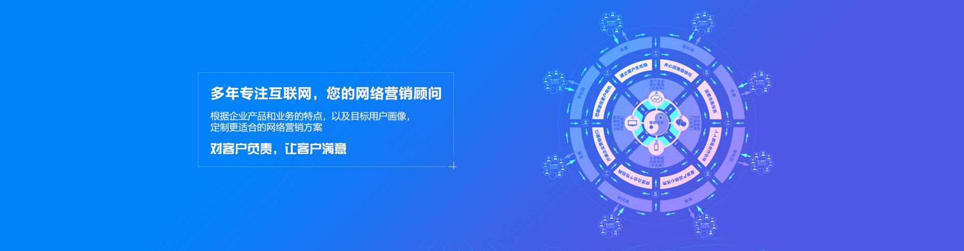 攸县渠道开户返点