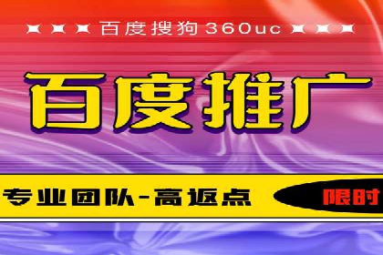 成功案例解析：SEM竞价员策略